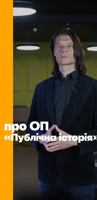 liman-video-cover