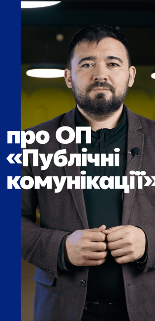 превью фоломеев